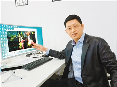 陕西新闻网报道|打造3D成像领域的人工智能独角兽企业