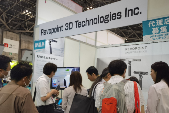 2023年日本工业展圆满收官，知象光电Revopoint持续探索精彩3D世界