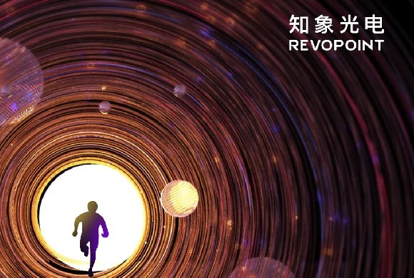 未来主角，“知”等你来