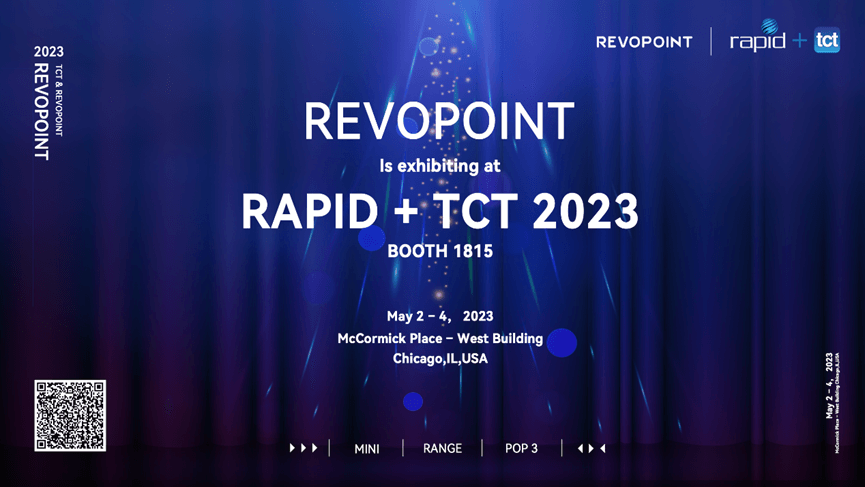 知象光电 Revopoint