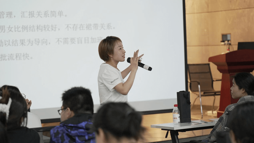 知象光电校园宣讲会