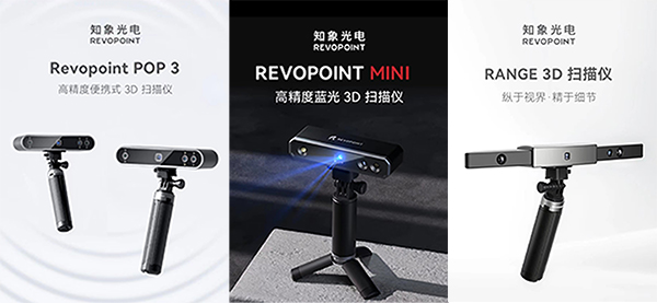 产品图.jpg